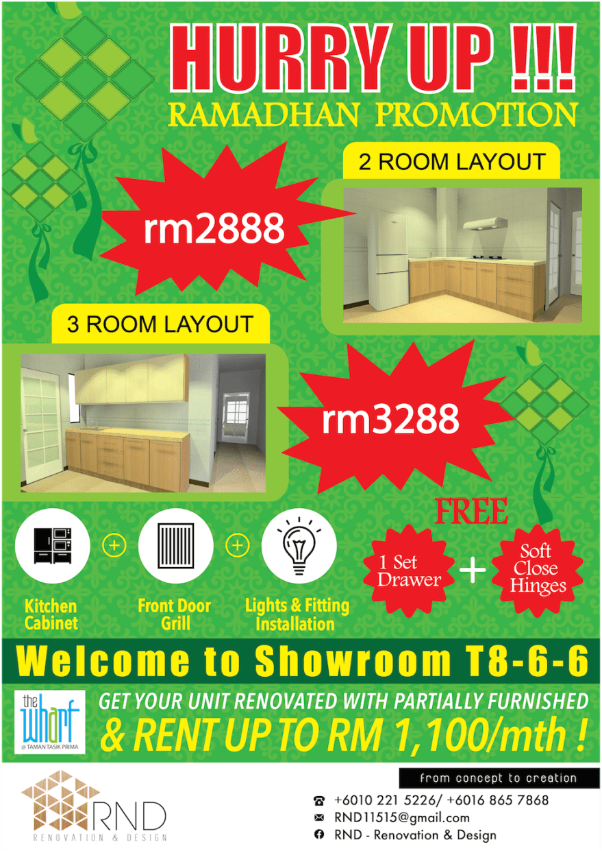 ramadhan_promotion