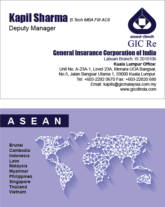 GIC Name Card 1
