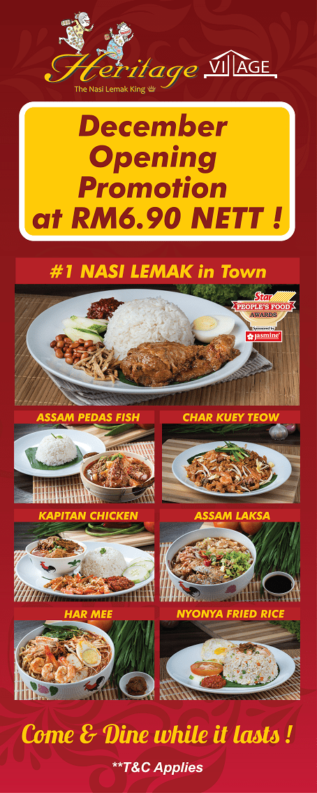 Avenue K bunting_OL-01